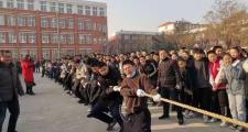 华体会官方平台下载-重大比赛：胜负分明，扬眉吐气
