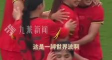 华体会-斯里兰卡女足实力激增，不惧强敌迎战的简单介绍
