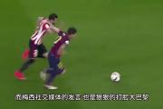 华体会官方平台下载-梅西高调登场！热门欧预赛大战倾城！