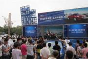 华体会官方入口-包含队内球员赛场之外香火大旺，积极担当社会责任的词条