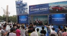 华体会官方入口-包含队内球员赛场之外香火大旺，积极担当社会责任的词条