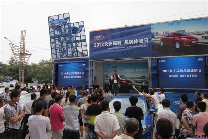 包含队内球员赛场之外香火大旺，积极担当社会责任的词条