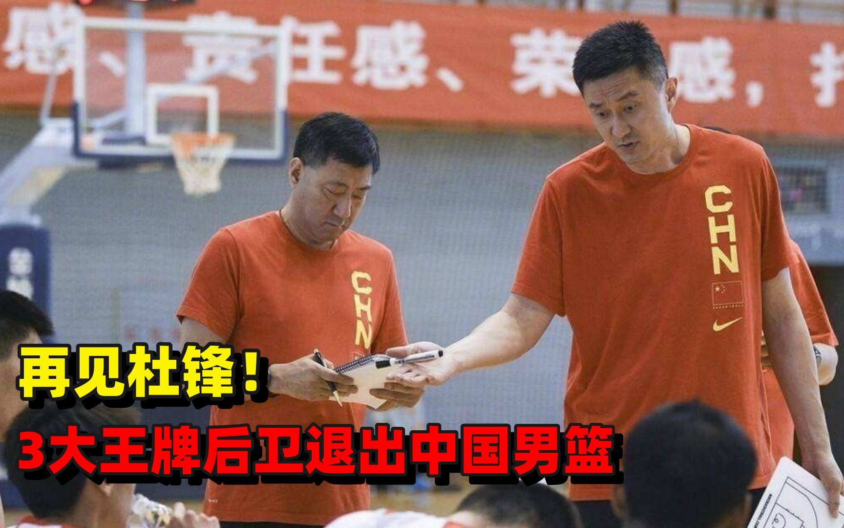 陕西男篮主场失利，遗憾告终