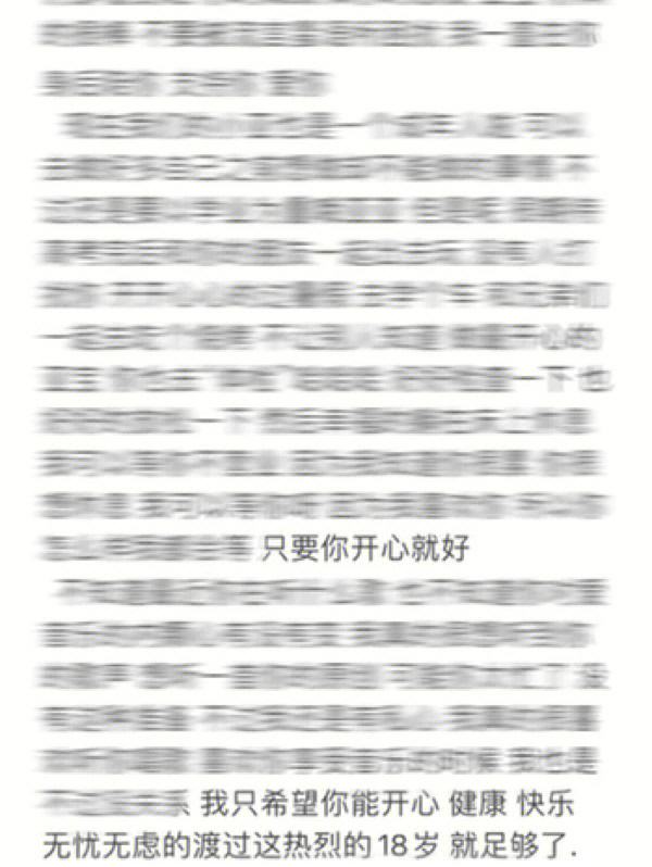 暂时只能提供这么多标题，希望对您有帮助