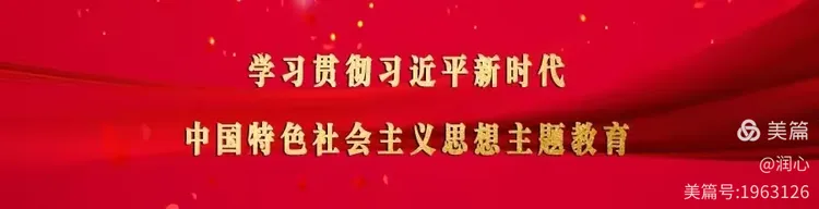 永昌足球队赢得关键胜利，迈向辉煌