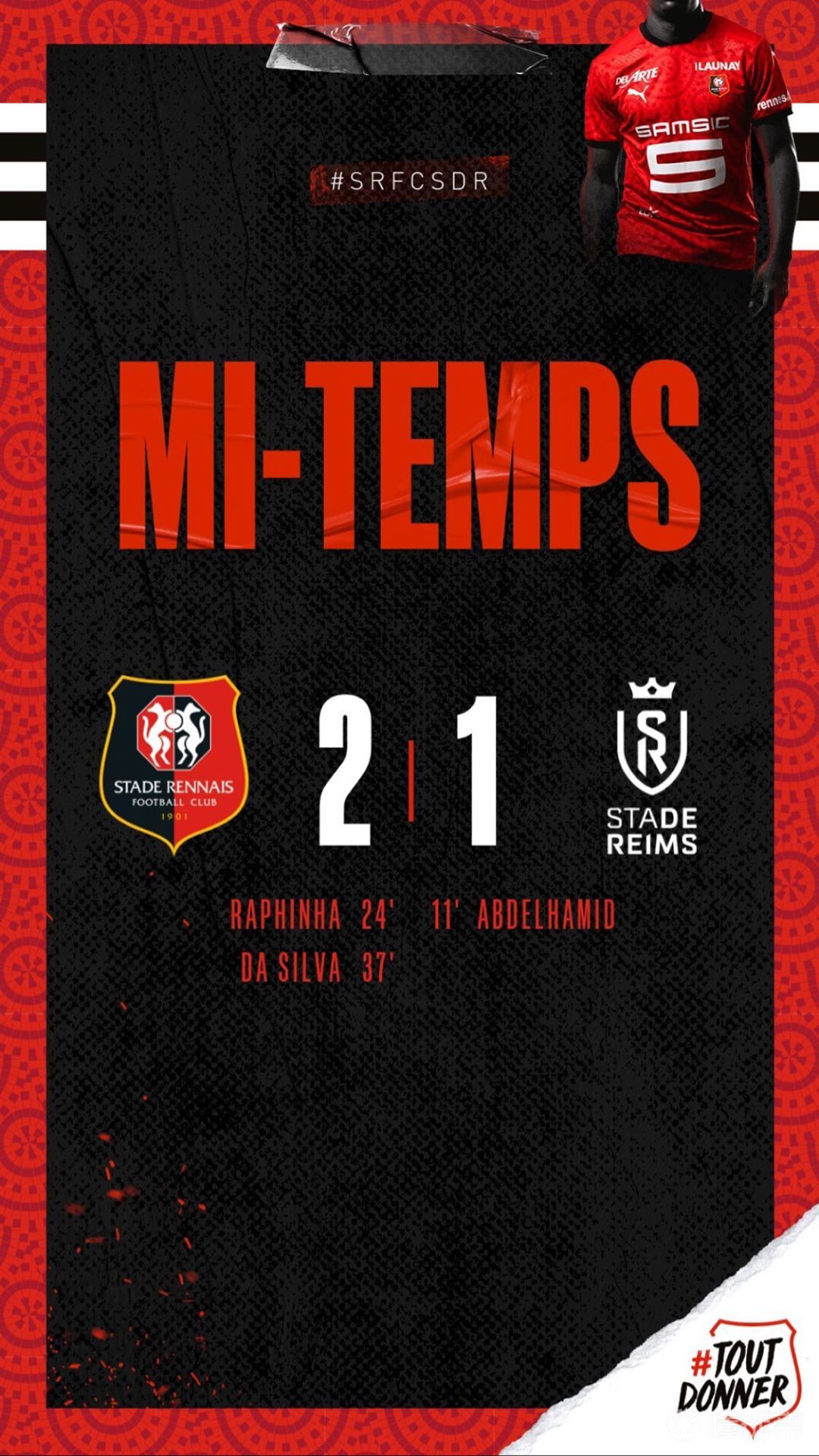 雷恩队客场逆转成功,晋级下一轮 雷恩队客场逆转成功,晋级下一轮