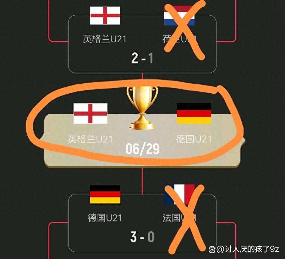 全场进攻德意志战胜法国,夺冠的简单介绍 全场进攻德意志战胜法国,夺冠的简单介绍