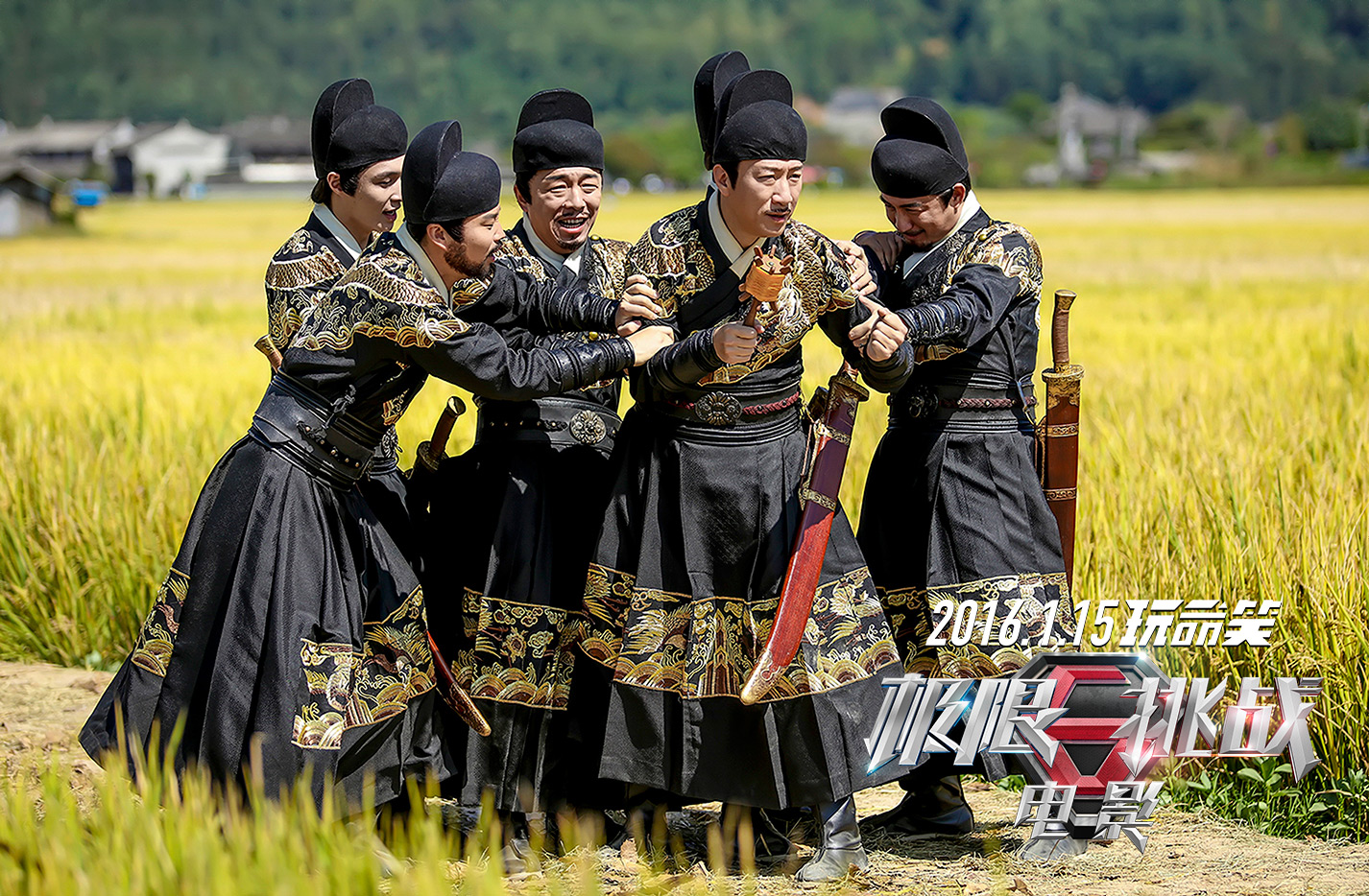 挑战极限!亚洲队伍争夺胜利的简单介绍 挑战极限!亚洲队伍争夺胜利的简单介绍