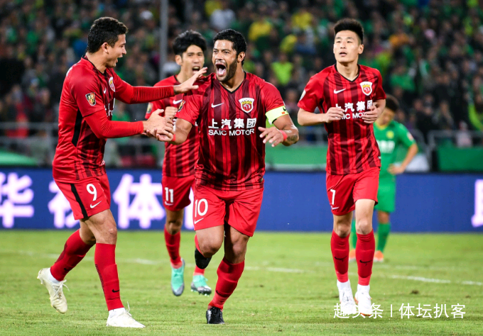 关于上港保持不败,稳坐争冠头把交椅的信息 关于上港保持不败,稳坐争冠头把交椅的信息