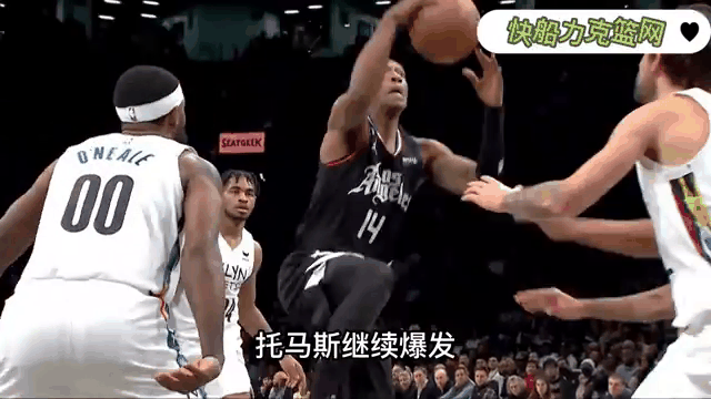 篮网客场力克快船，收获连胜