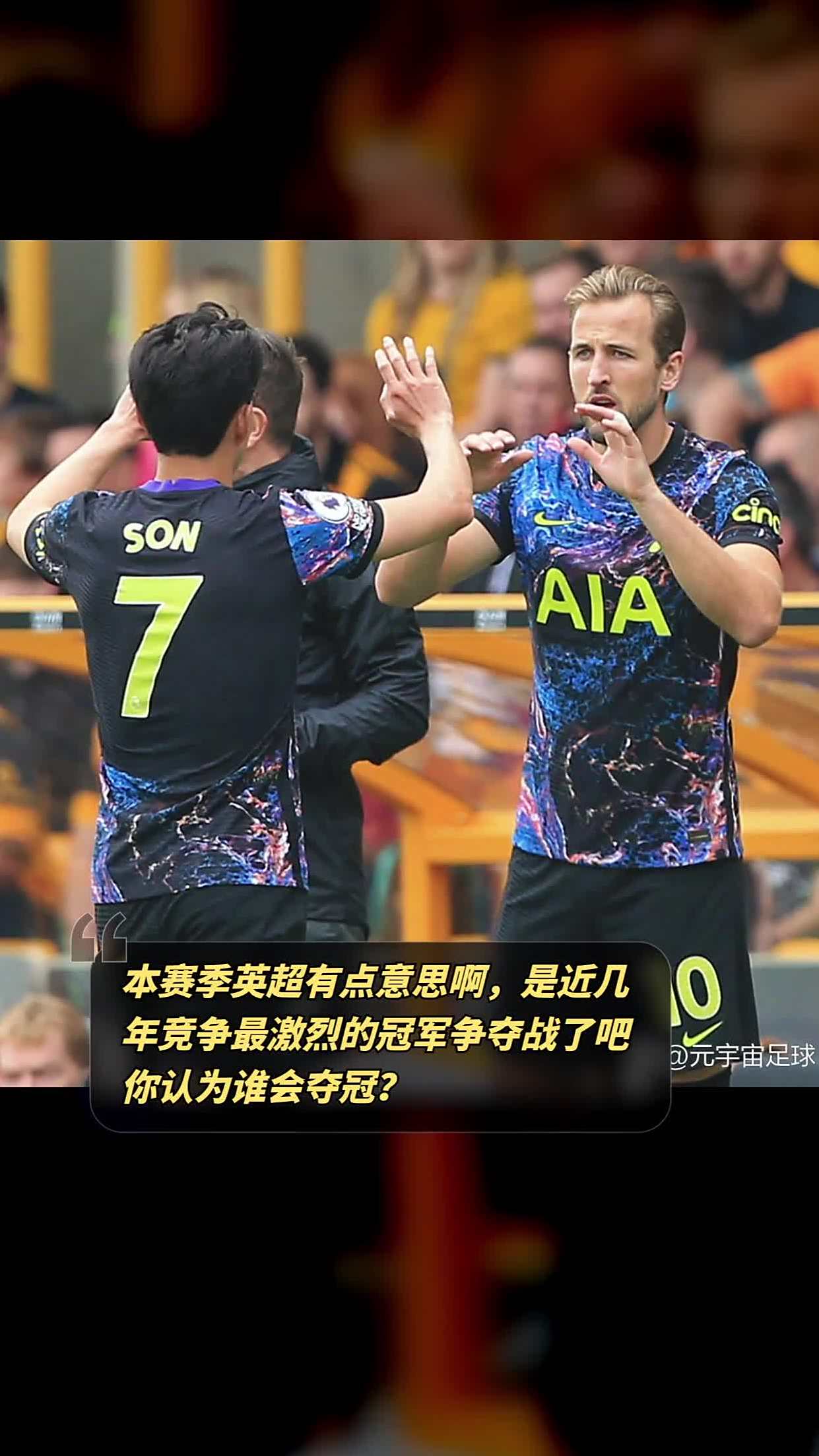 领头羊遭遇平局，冠军争夺竞争加剧的简单介绍